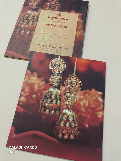 KL0192 Traditional Design Semi Box Paper Wedding Card with 2 Inserts and Envelope-Kalash Cards
