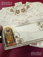 KL023E Designer Shagun Money Envelopes