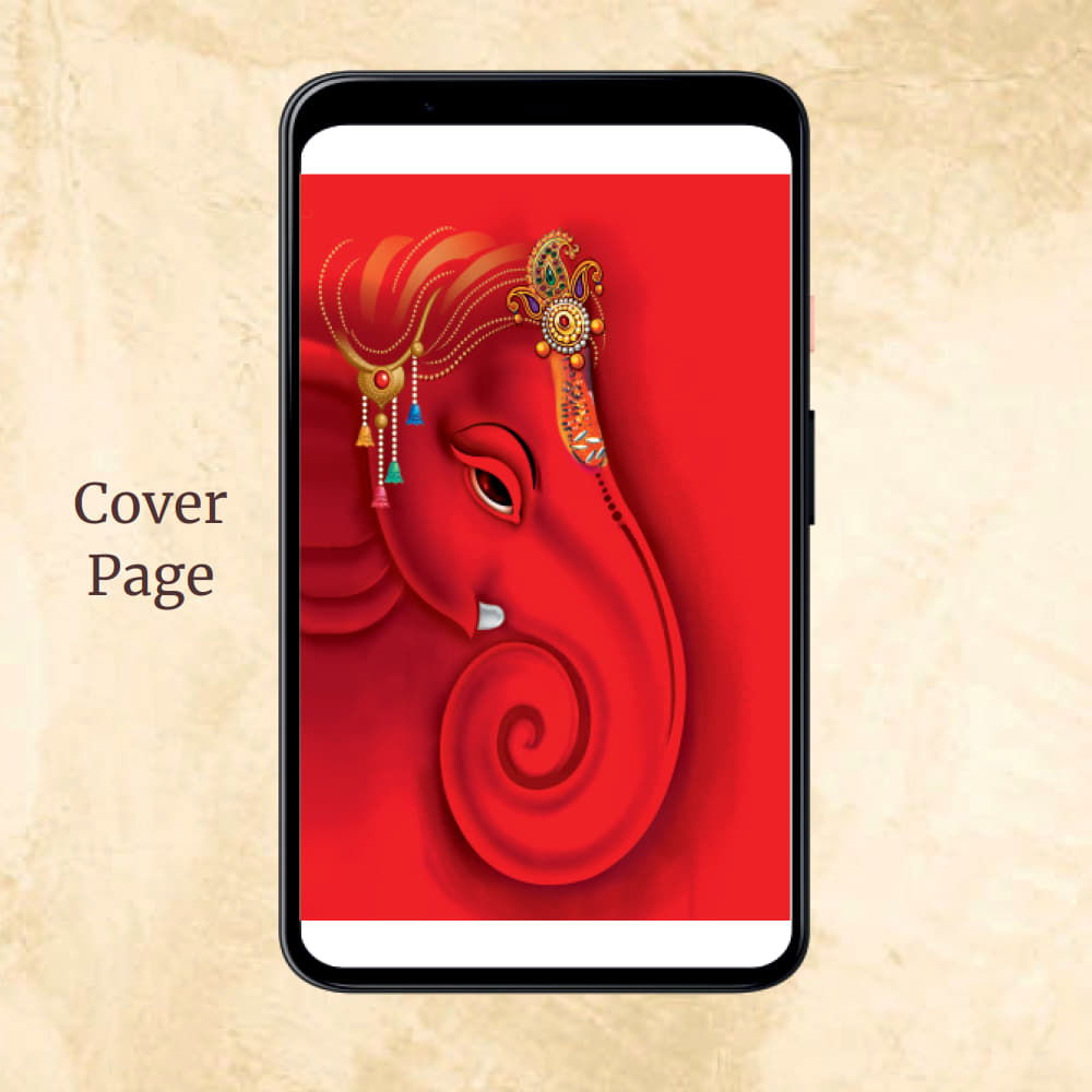 KL2078 Digital Wedding PDF Ecard - Kalash Cards