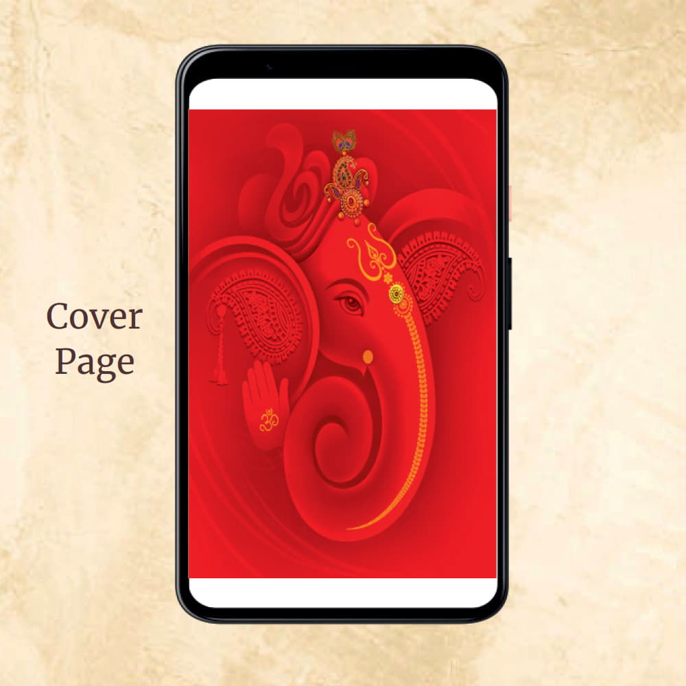 KL2082 Digital Wedding PDF Ecard - Kalash Cards