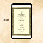 KL2118 Digital Wedding PDF Ecard - Kalash Cards
