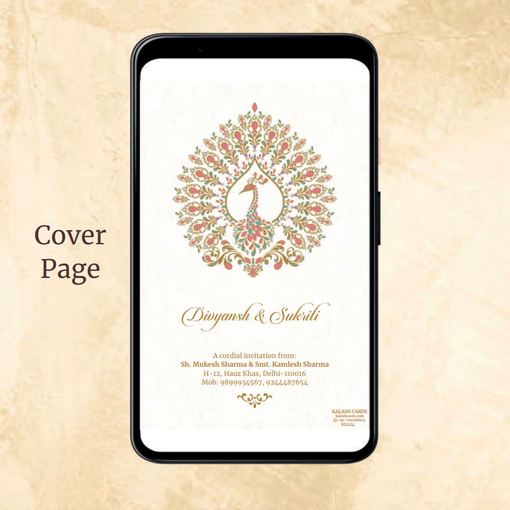 KL2124 Digital Wedding PDF Ecard - Kalash Cards