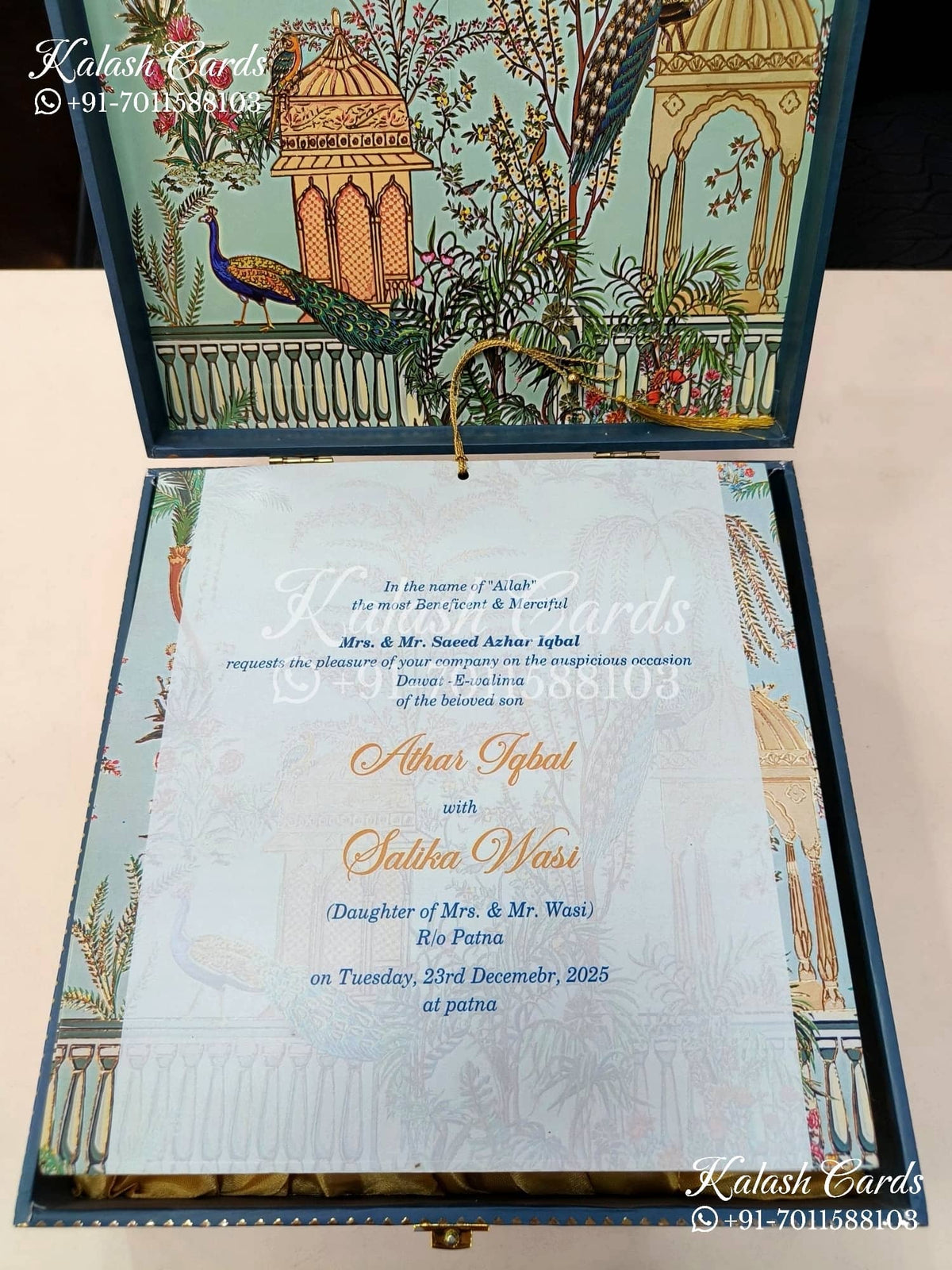 KL9004 Royal Peacock Theme MDF Luxury Gift Box with 2 Printed Cards (4 Jars 200gm each approx)-Kalash Cards