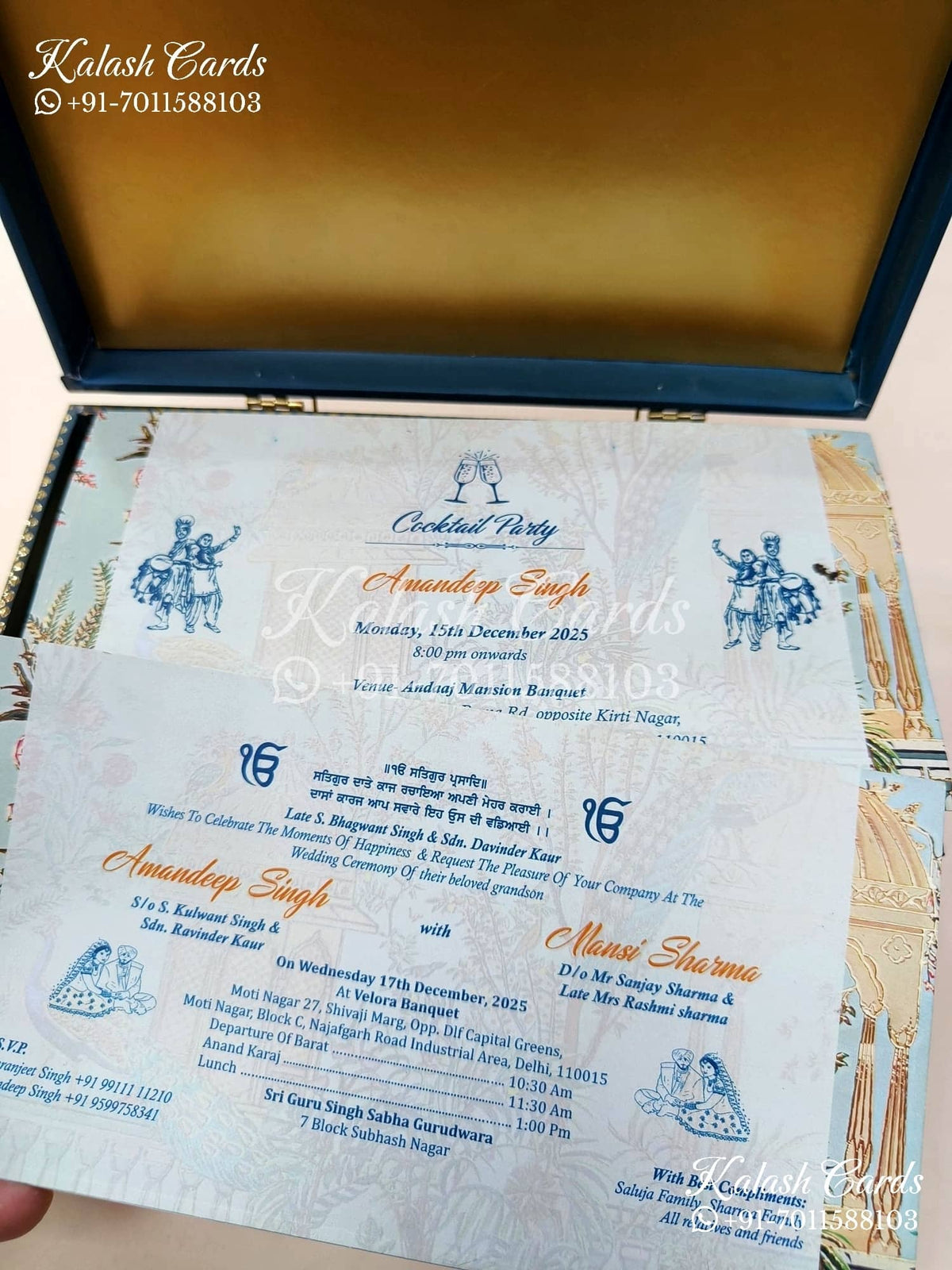 KL9012 Door Style Velvet Fabric Hardboard Padding Thick Luxury Wedding Card with 2 Card Inserts, 1 Envelope and Acrylic Mirror with Couple Names-Kalash Cards
