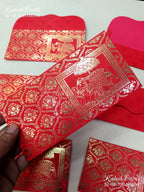 KL017E Designer Shagun Money Envelopes