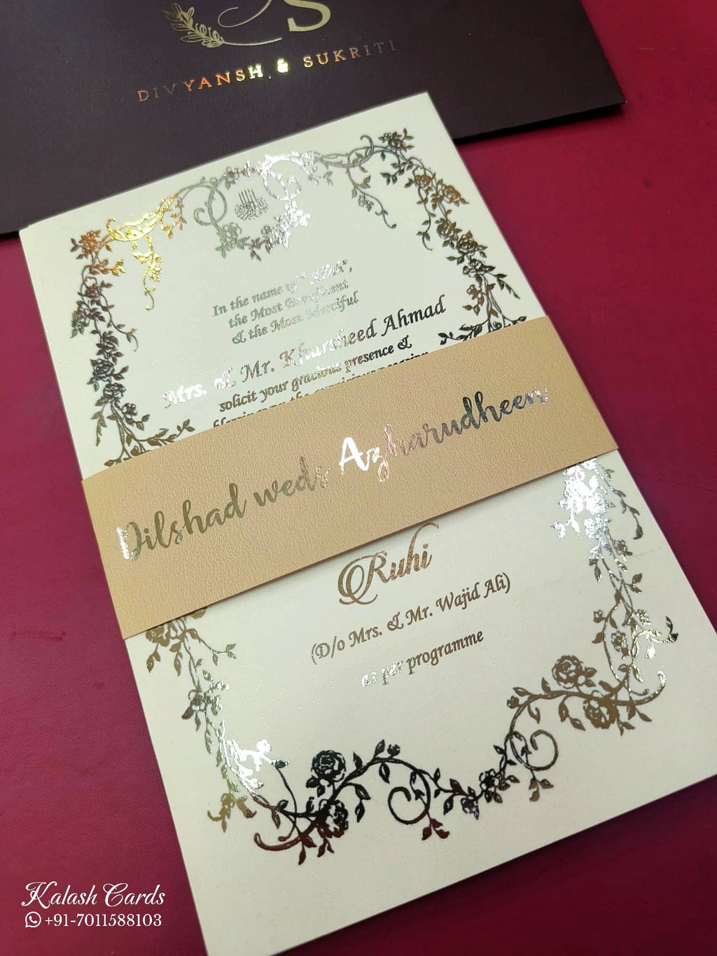 KL1052-1 Floral Theme Gold Leaf Premium Wedding Card (2 Page)