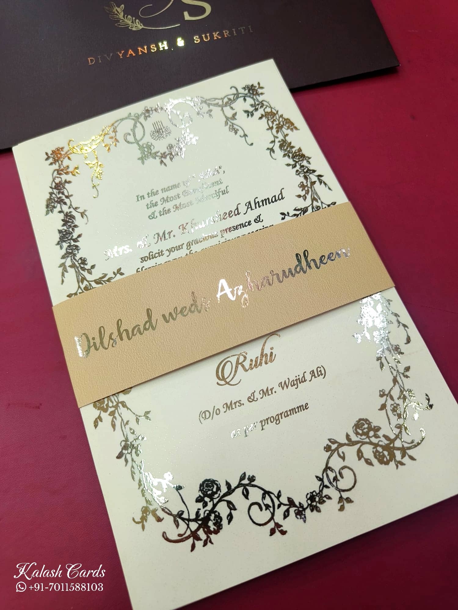 KL1052-1 Floral Theme Gold Leaf Premium Wedding Card (2 Page)