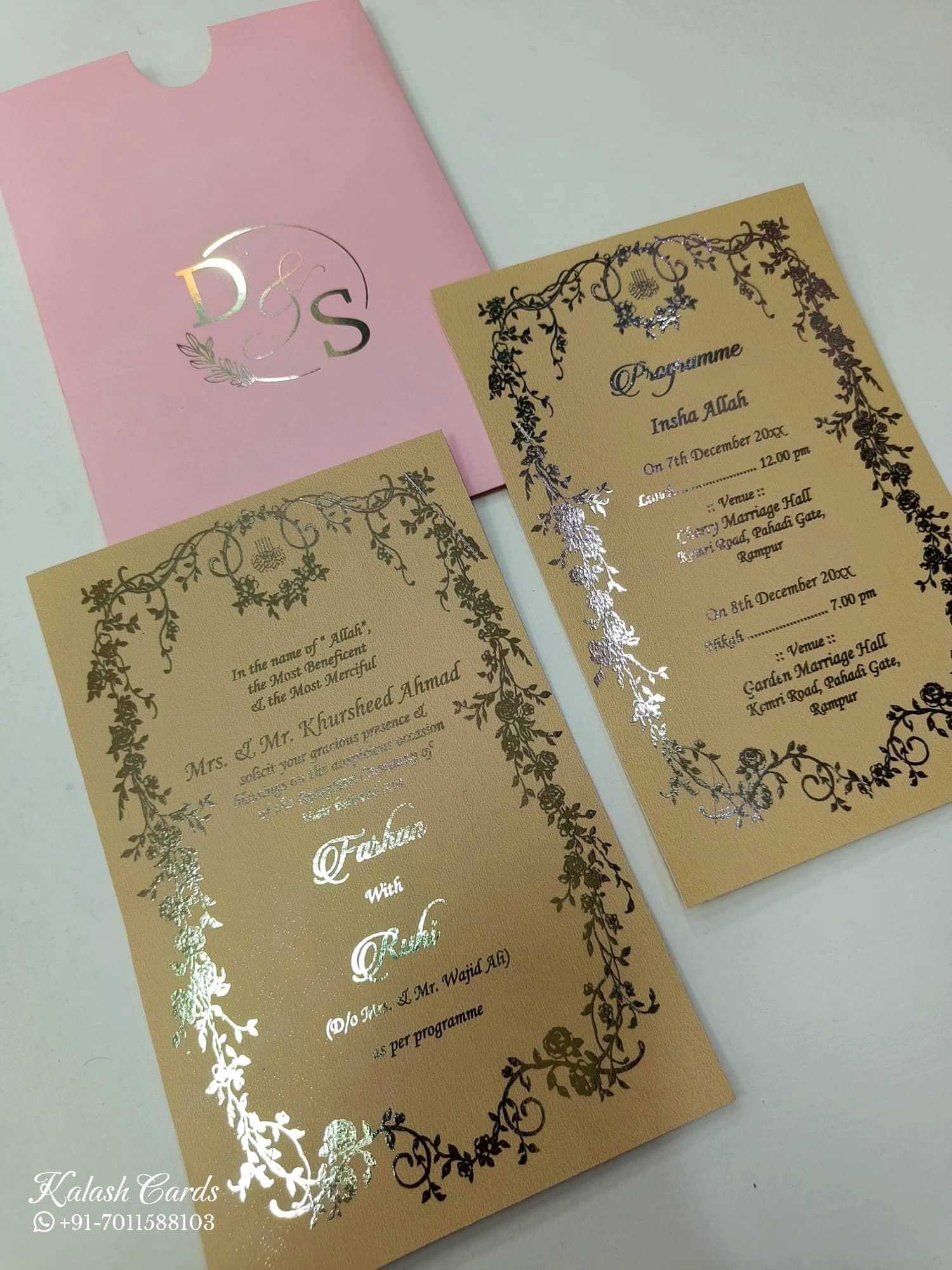 KL1052-3 Floral Theme Gold Leaf Premium Wedding Card (2 Page)