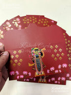 KL118E Designer Shagun Money Envelopes