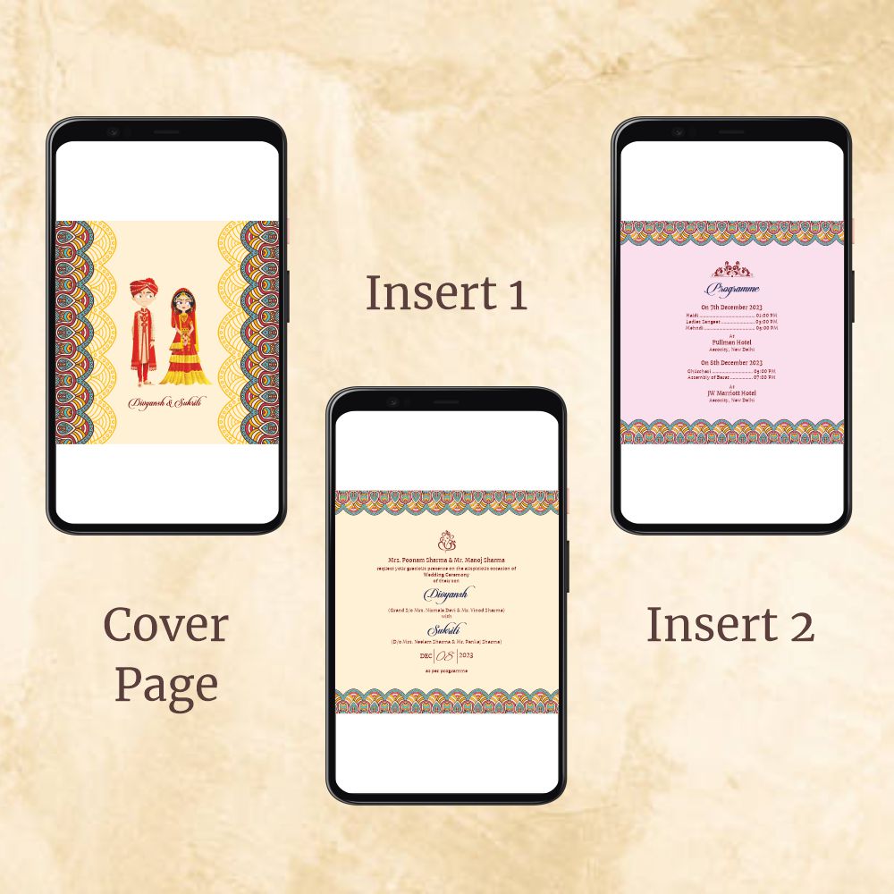 KL2006 Digital Wedding PDF Ecard - Kalash Cards