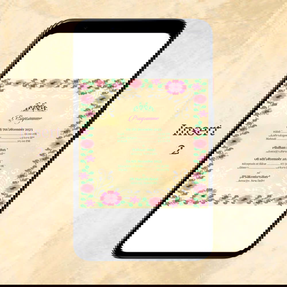 KL2010 Digital Wedding PDF Ecard - Kalash Cards