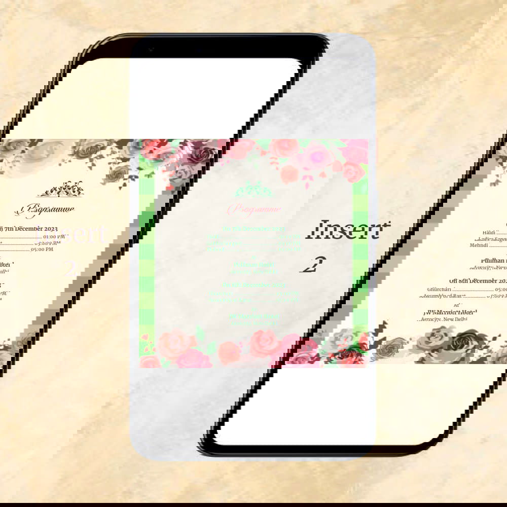 KL2011 Digital Wedding PDF Ecard - Kalash Cards