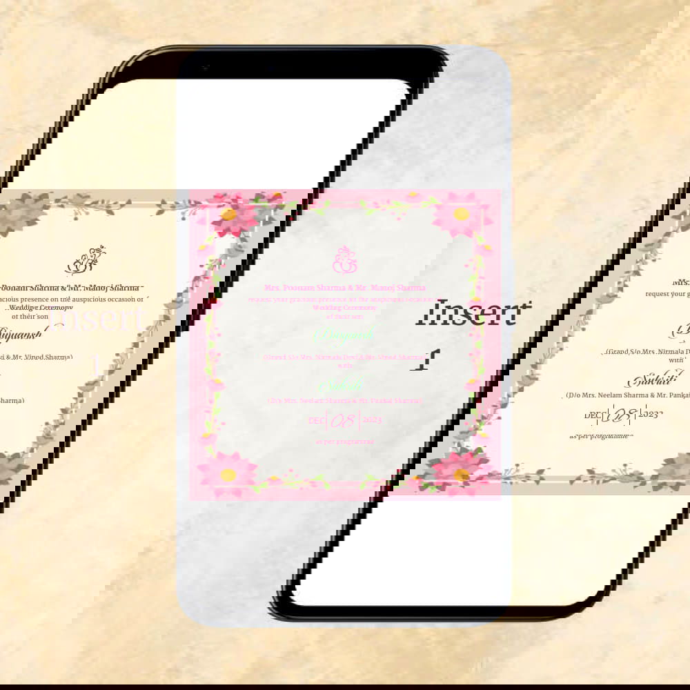 KL2015 Digital Wedding PDF Ecard - Kalash Cards