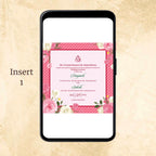 KL2017 Digital Wedding PDF Ecard - Kalash Cards