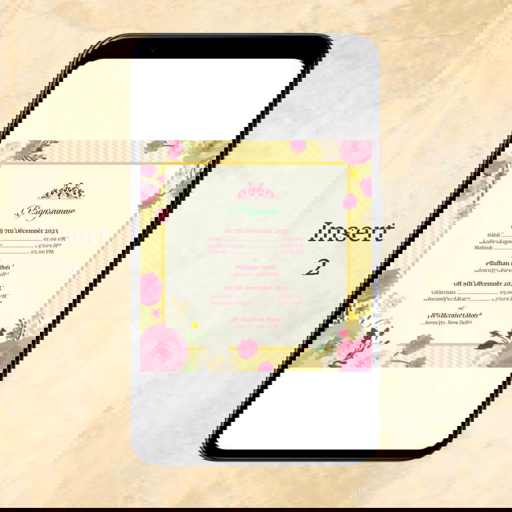 KL2017 Digital Wedding PDF Ecard - Kalash Cards