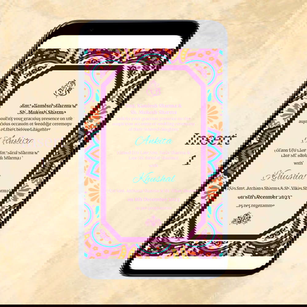 KL2026 Digital Wedding PDF Ecard - Kalash Cards