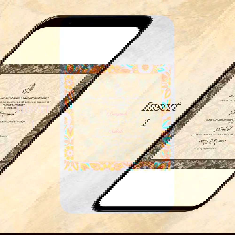 KL2029 Digital Wedding PDF Ecard - Kalash Cards