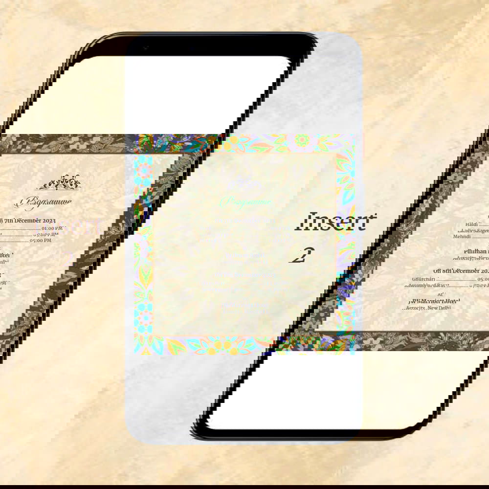 KL2029 Digital Wedding PDF Ecard - Kalash Cards