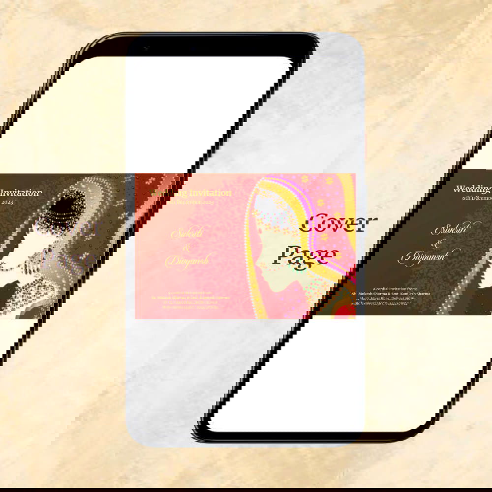 KL2031 Digital Wedding PDF Ecard - Kalash Cards