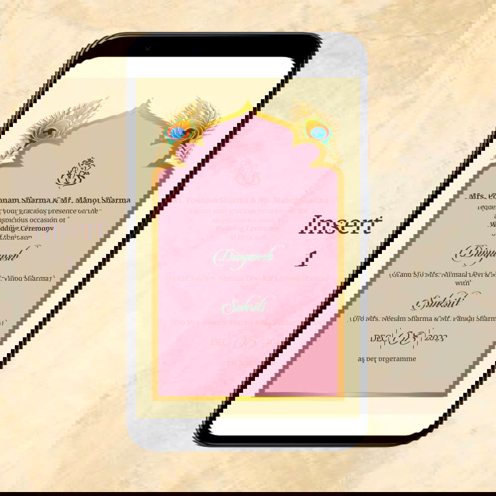 KL2032 Digital Wedding PDF Ecard - Kalash Cards