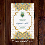 KL2032 Translucent Cover Luxury Wedding Card - Kalash Cards