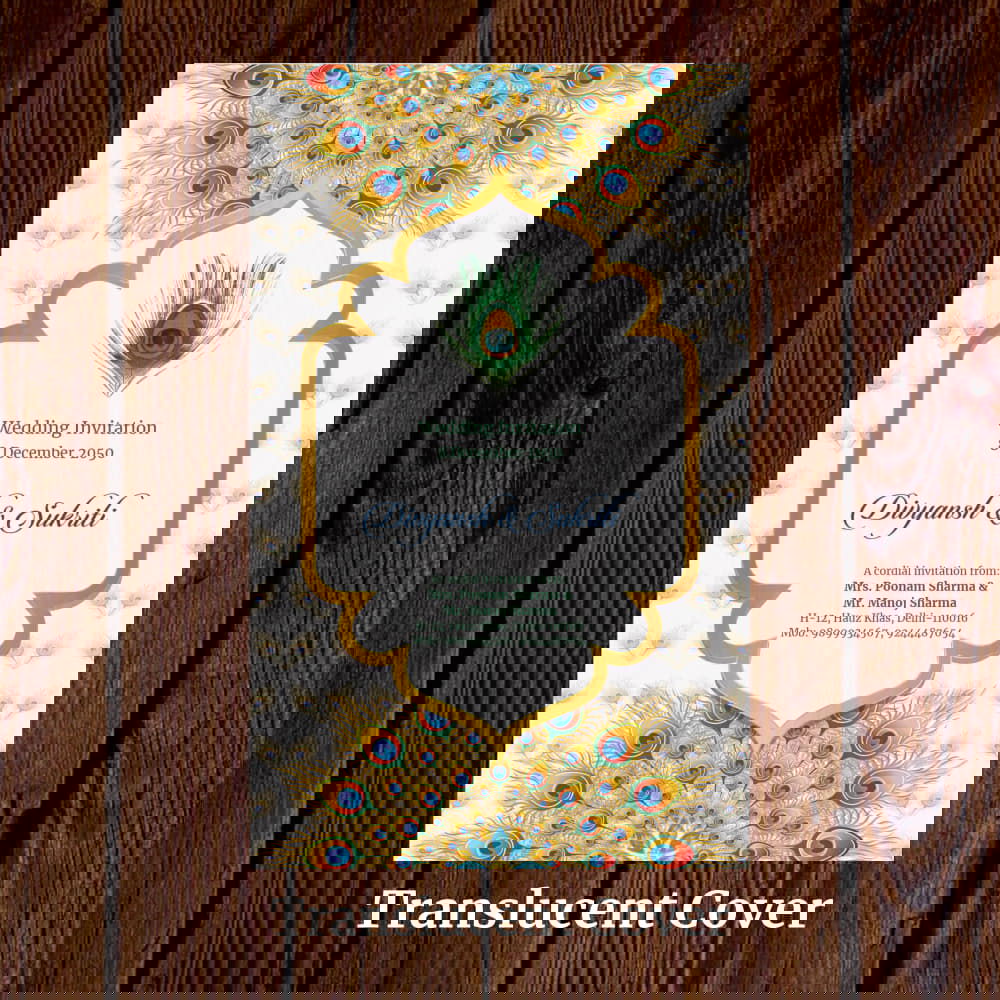 KL2032 Translucent Cover Luxury Wedding Card - Kalash Cards