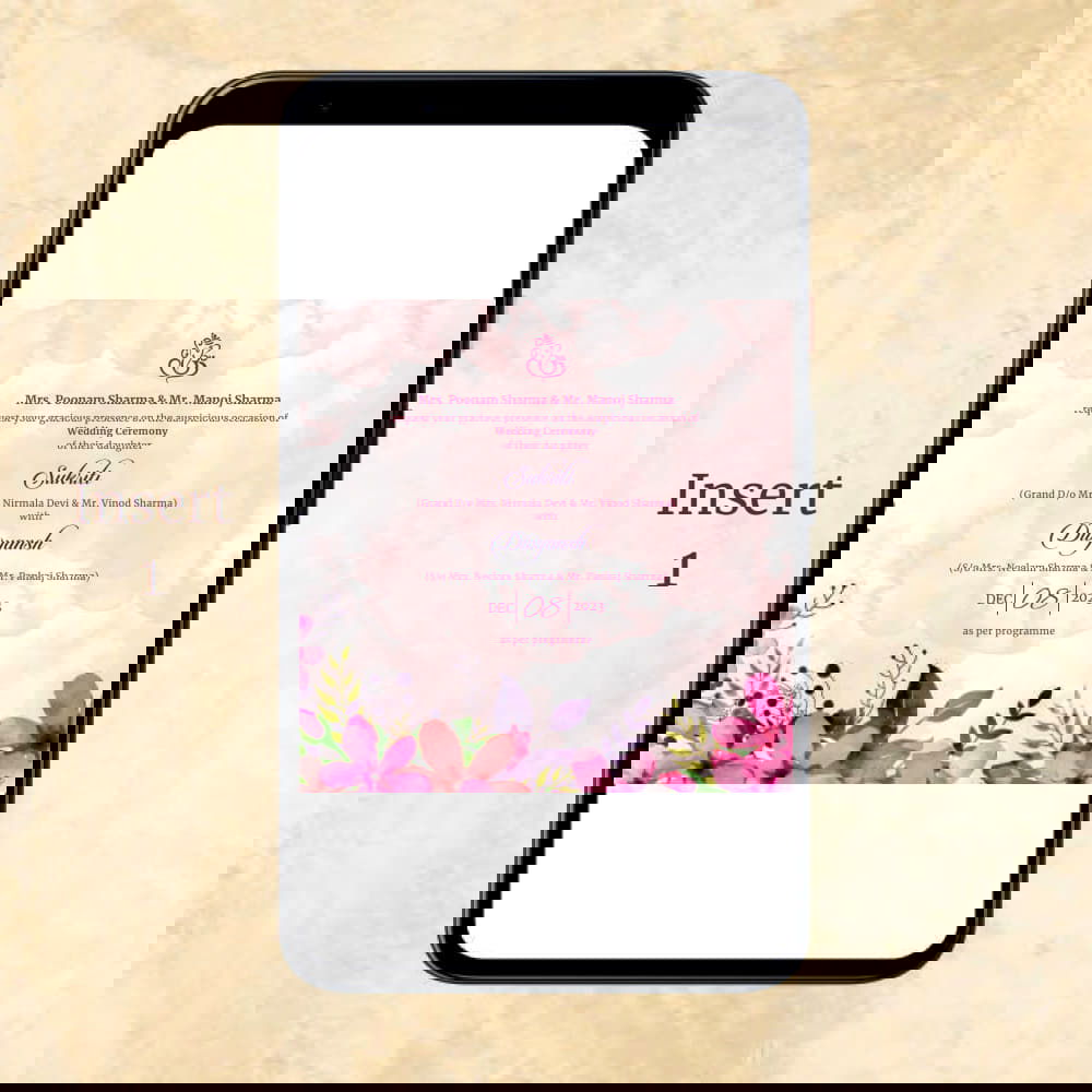 KL2039 Digital Wedding PDF Ecard - Kalash Cards