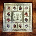 KL2044S1B Royal Pattern MDF Luxury Wedding Gift Box with 2 Printed Card Inserts (2 Jars) - Kalash Cards