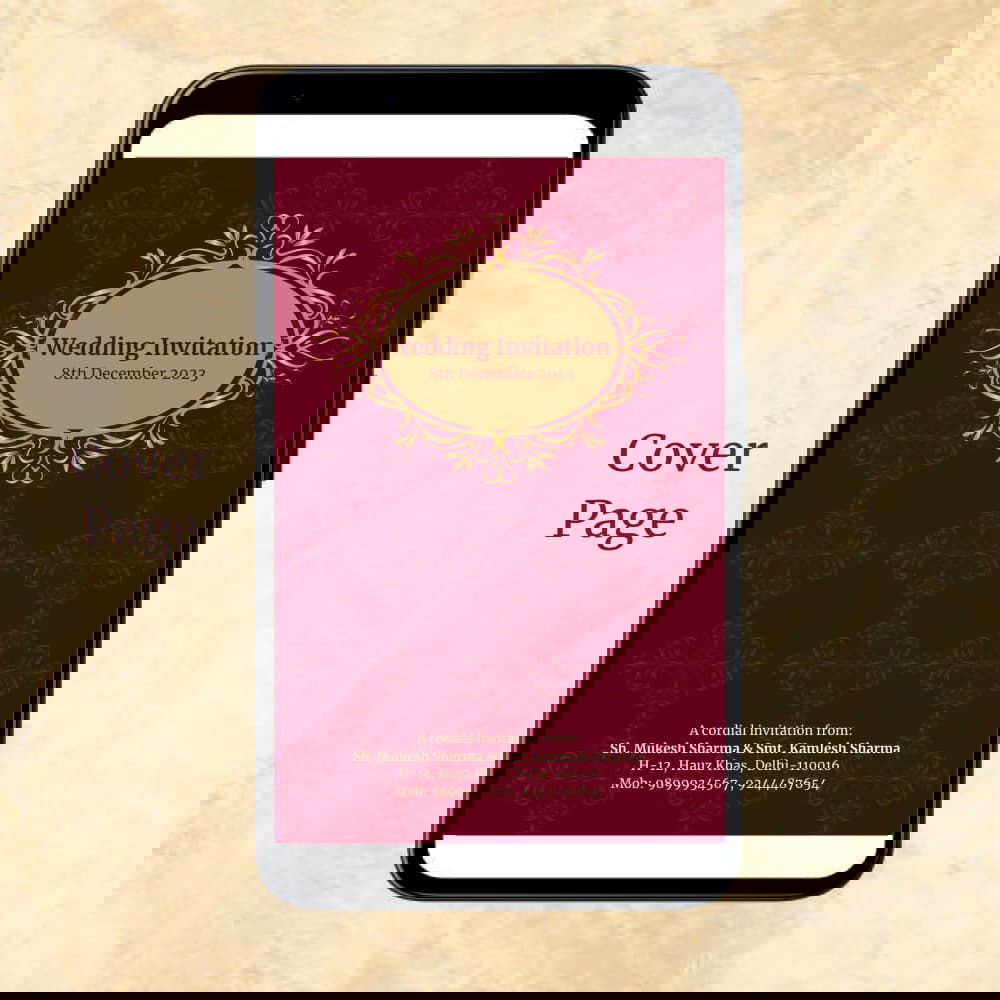 KL2046 Digital Wedding PDF Ecard - Kalash Cards