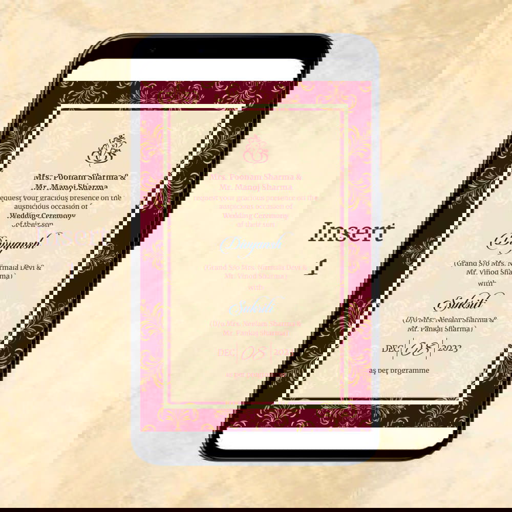 KL2046 Digital Wedding PDF Ecard - Kalash Cards