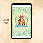 KL2051 Digital Wedding PDF Ecard - Kalash Cards