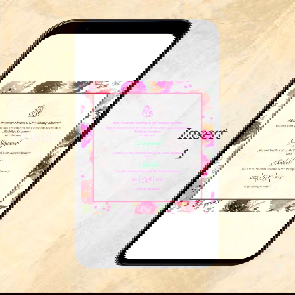 KL2064 Digital Wedding PDF Ecard - Kalash Cards