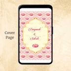 KL2067 Digital Wedding PDF Ecard - Kalash Cards