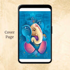 KL2068 Digital Wedding PDF Ecard - Kalash Cards