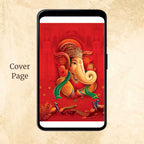 KL2069 Digital Wedding PDF Ecard - Kalash Cards