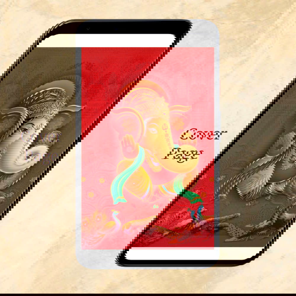 KL2069 Digital Wedding PDF Ecard - Kalash Cards