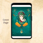 KL2071 Digital Wedding PDF Ecard - Kalash Cards