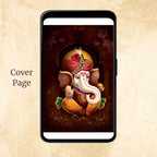 KL2072 Digital Wedding PDF Ecard - Kalash Cards