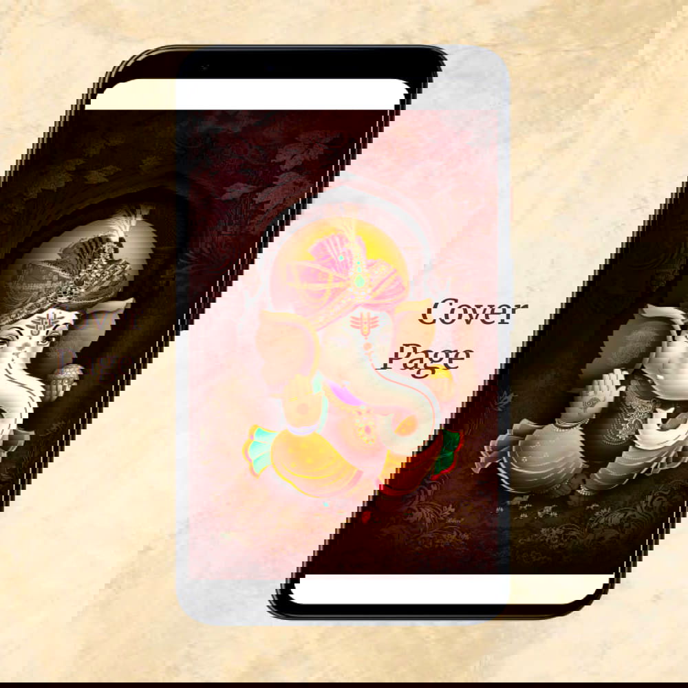 KL2072 Digital Wedding PDF Ecard - Kalash Cards