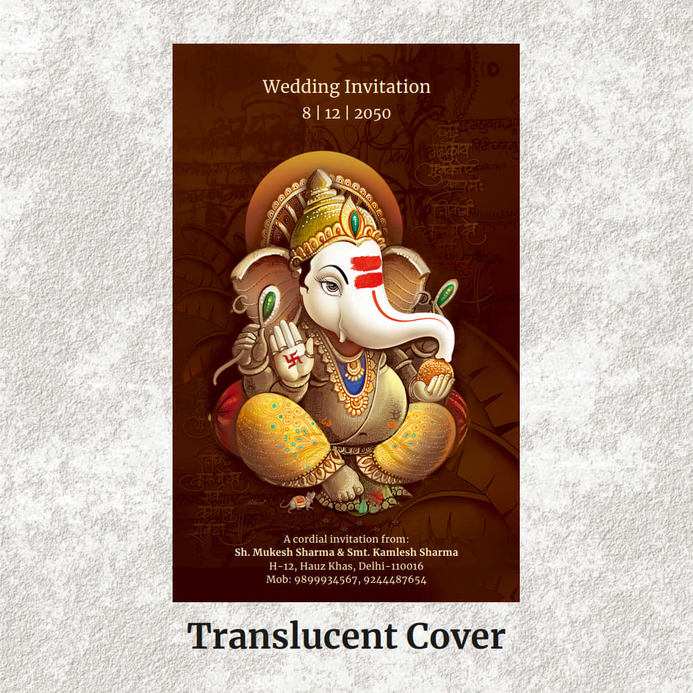 KL2073 Translucent Cover Luxury Wedding Card - Kalash Cards