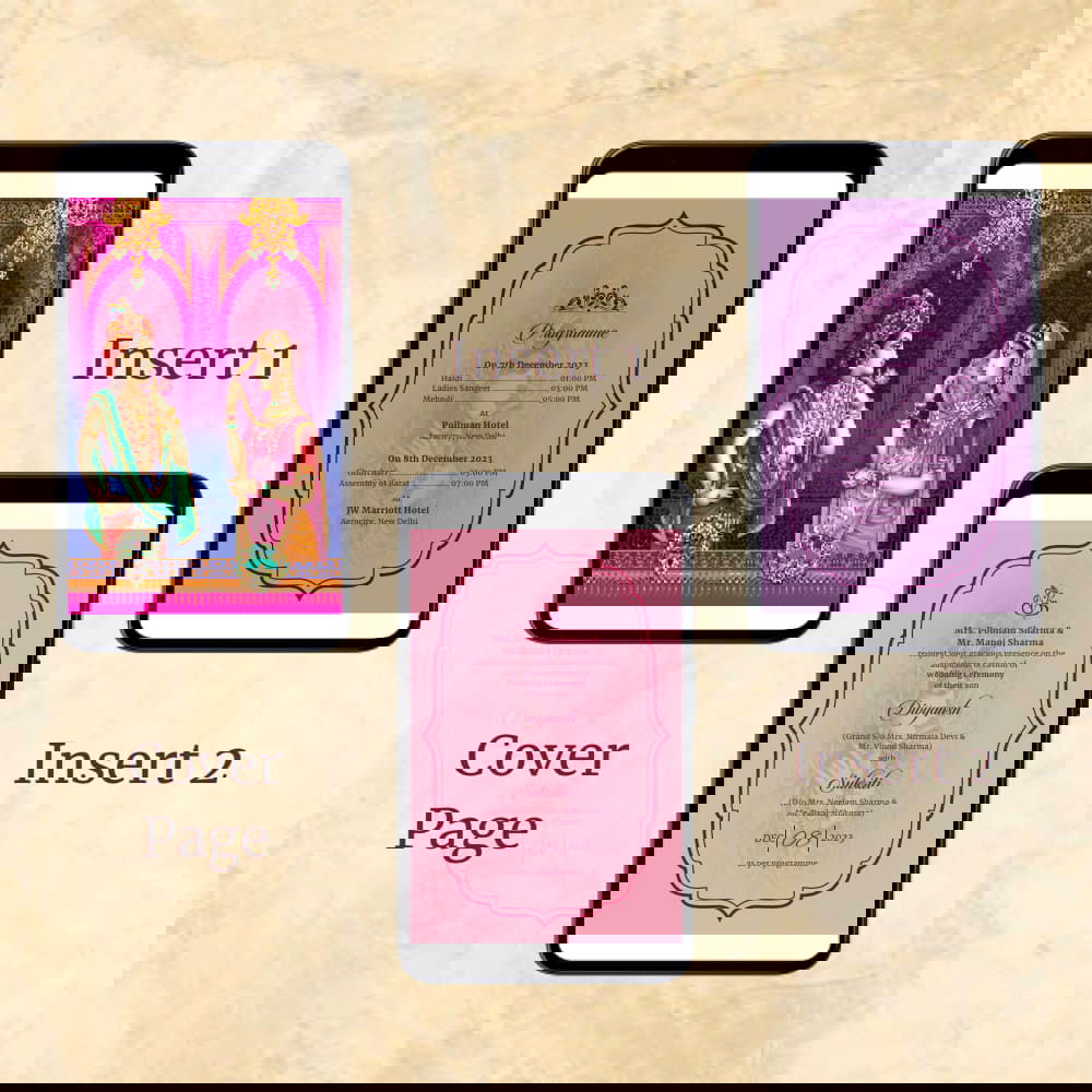 KL2075 Digital Wedding PDF Ecard - Kalash Cards