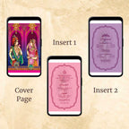 KL2075 Digital Wedding PDF Ecard - Kalash Cards