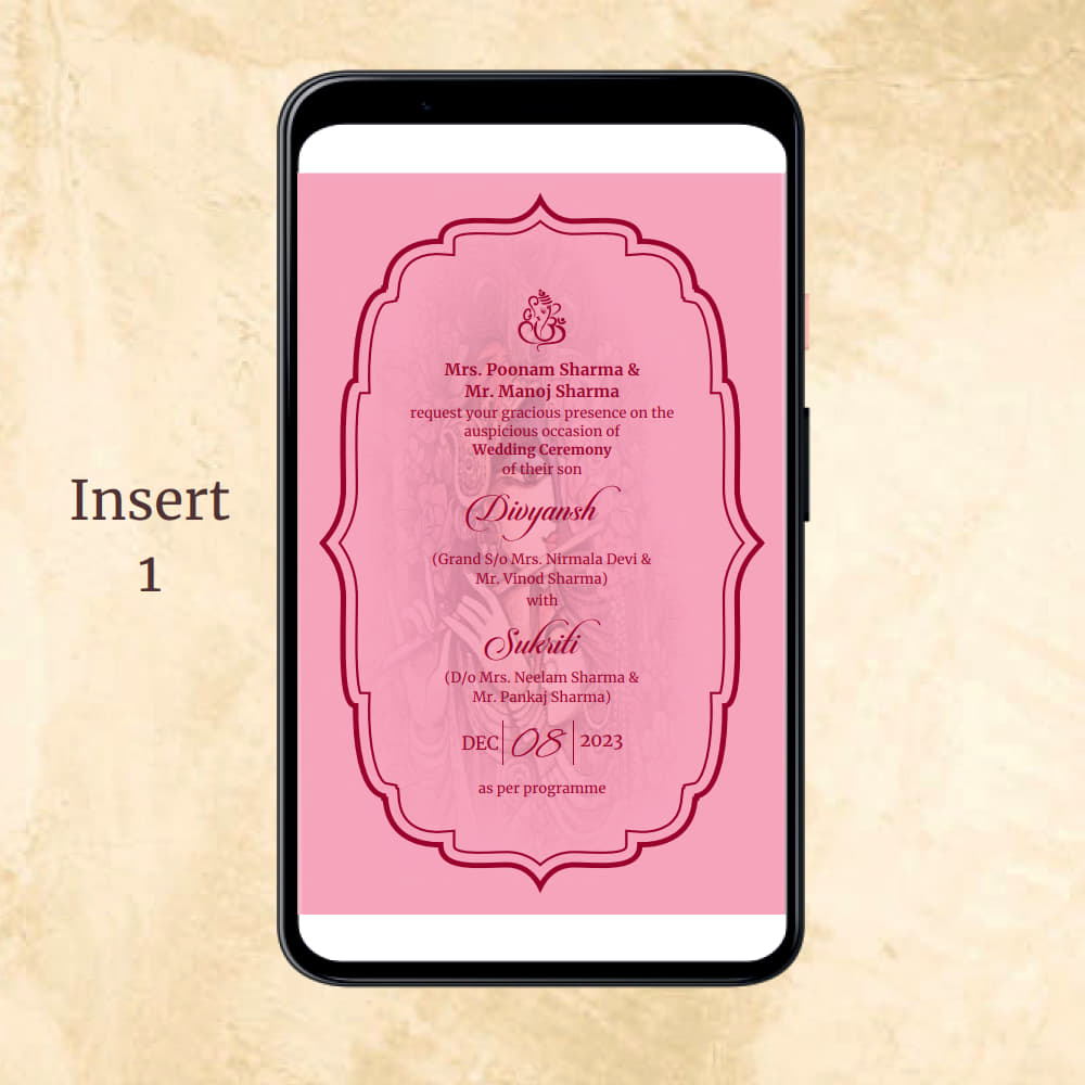 KL2075 Digital Wedding PDF Ecard - Kalash Cards