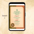 KL2077 Digital Wedding PDF Ecard - Kalash Cards