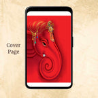 KL2078 Digital Wedding PDF Ecard - Kalash Cards