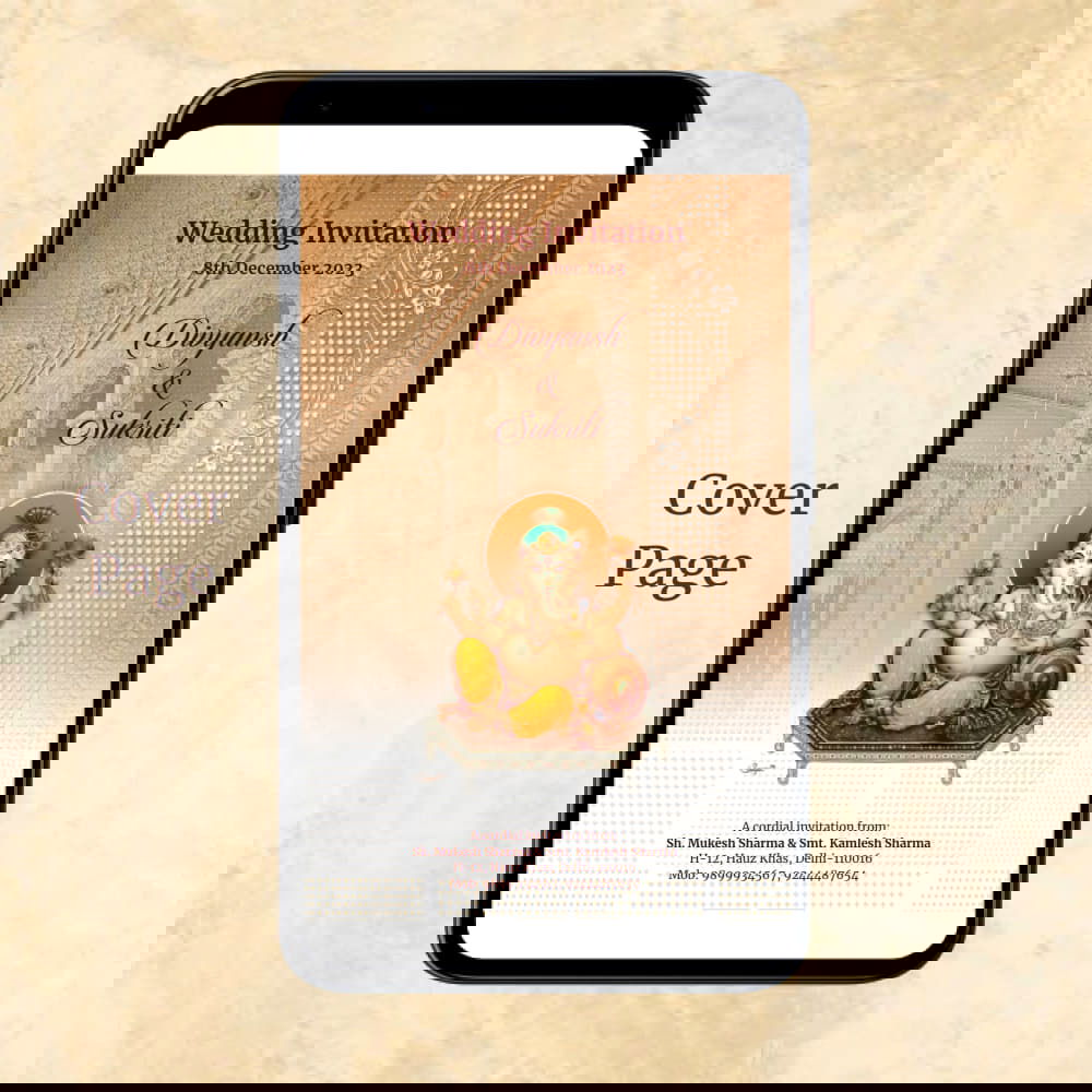 KL2081 Digital Wedding PDF Ecard - Kalash Cards