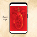 KL2082 Digital Wedding PDF Ecard - Kalash Cards