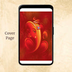 KL2084 Digital Wedding PDF Ecard - Kalash Cards