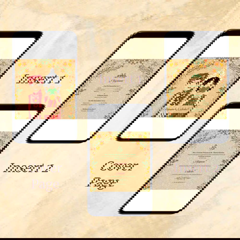 KL2088 Digital Wedding PDF Ecard - Kalash Cards