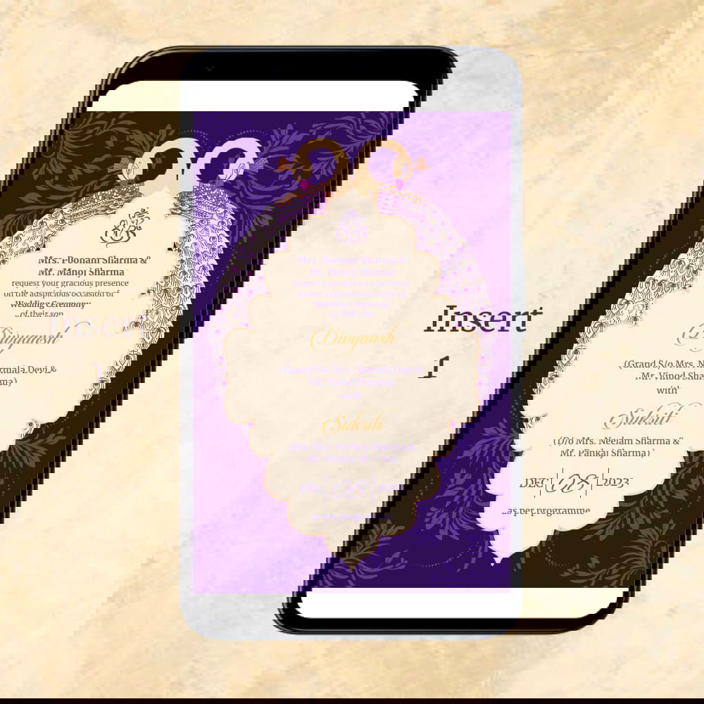 KL2093 Digital Wedding PDF Ecard - Kalash Cards